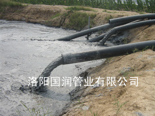 目前我國礦山尾礦漿資源浪費(fèi)嚴(yán)重不被利用(圖1)
