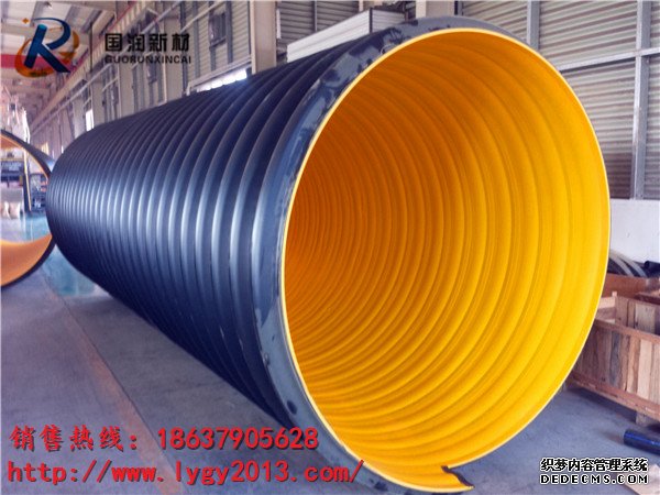 DN500HDPE鋼帶管批發(fā)(圖1)