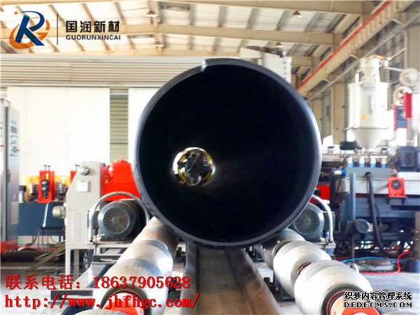 900HDPE鋼帶管執(zhí)行標準(圖1)