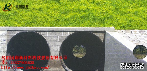 HDPE鋼帶增強(qiáng)波紋管-星湖水質(zhì)整治二期工程(截污(圖2)