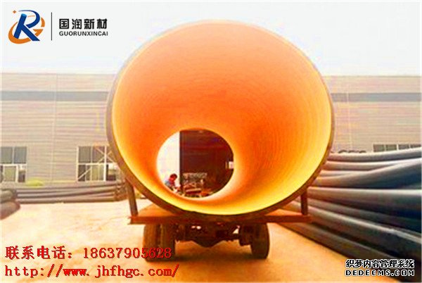 3000HDPE鋼帶管3米HDPE鋼帶管(圖1)
