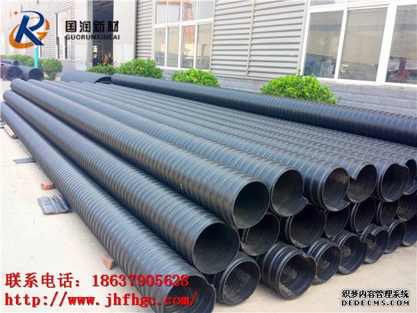 DN800mm鋼帶增強(qiáng)pe螺旋波紋管(圖1)