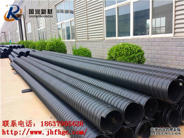DN500mm鋼帶增強(qiáng)pe螺旋波紋管圖片(圖1)