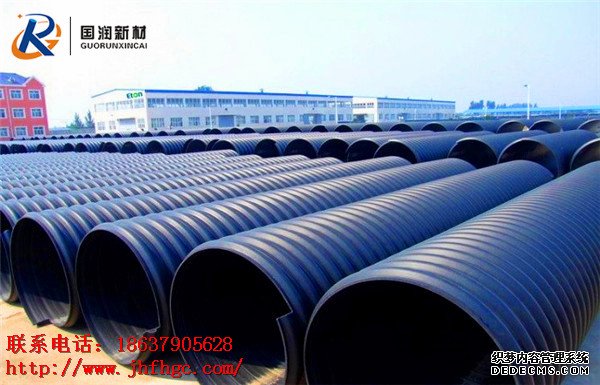 DN600mm鋼帶增強(qiáng)pe螺旋波紋管參數(shù)(圖1)