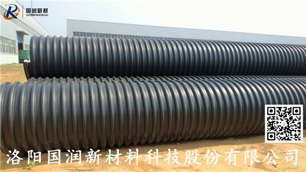 鋼帶增強(qiáng)波紋管廠家(圖2)