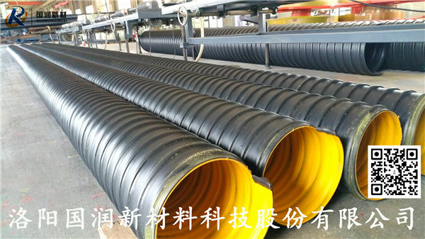 河北pe鋼帶增強(qiáng)波紋管廠家(圖1)